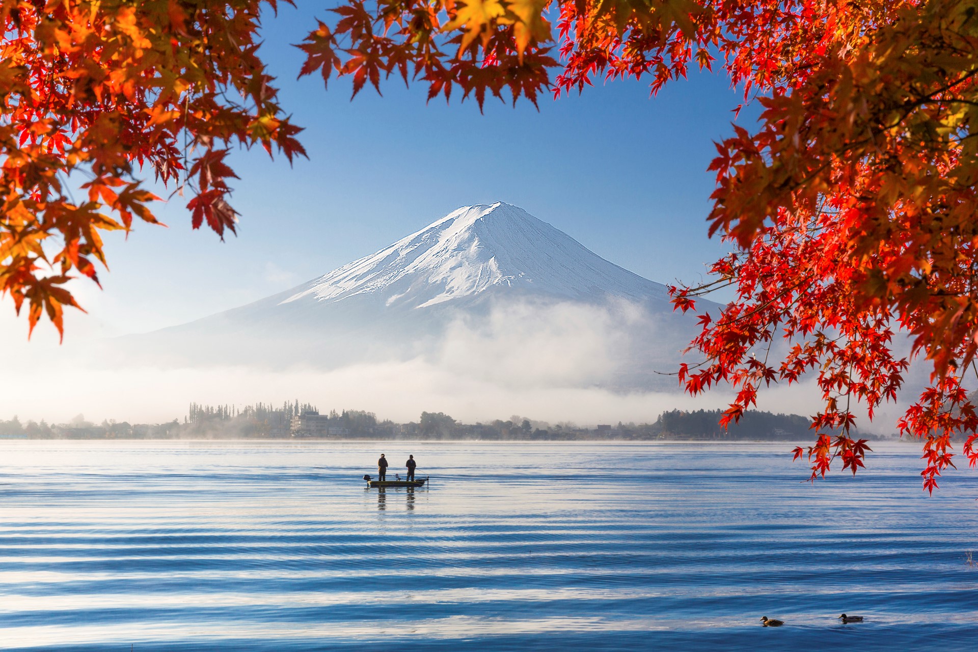 Hakone