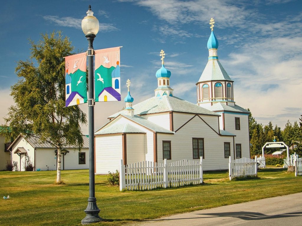 Holy Assumption Orthodox Church