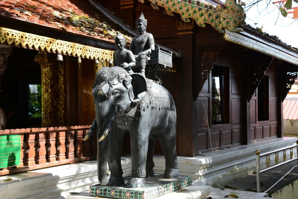 Wat Phra That Doi Suthep